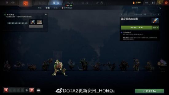 海口电竞嘉年华揭幕引领文旅消费新潮流